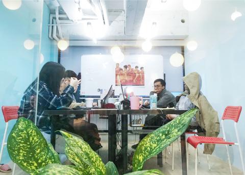 有搞頭娛樂股份有限公司 - 