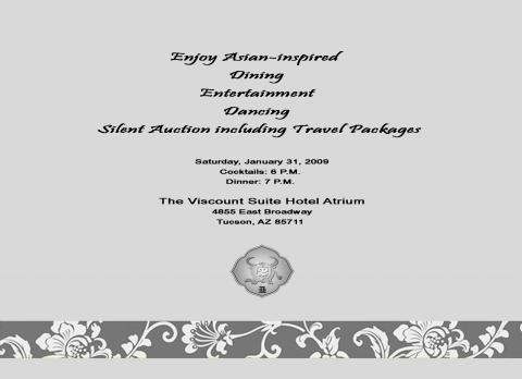 【琳琅集】翻譯‧文創 - 