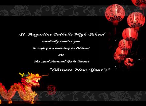 【琳琅集】翻譯‧文創 - 