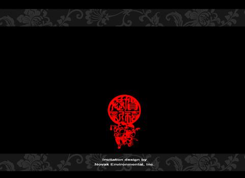 【琳琅集】翻譯‧文創 - 