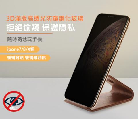 一顆蛋黃 - 另外之前做過為手機業美編，海報及平面包裝相關事宜皆可洽詢，喜歡在合作