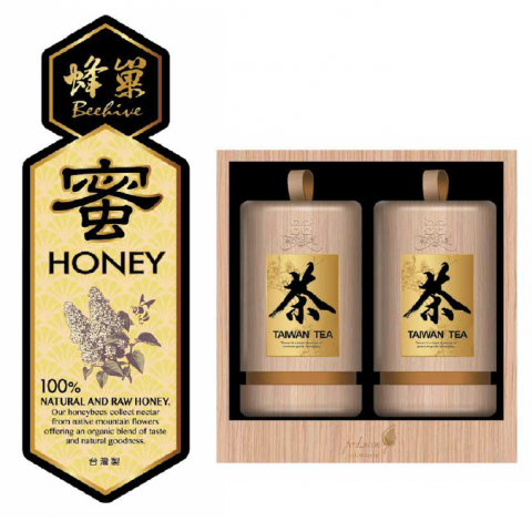 清越集思 - 包裝設計