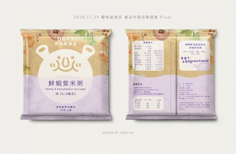艾比 - 歐格副食品_鋁箔袋包裝設計