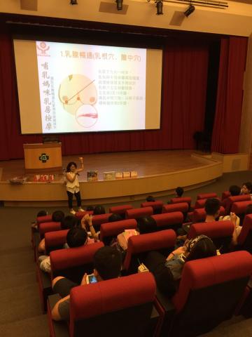 Brewing 波蘊/Zora（台中） - 彰濱秀傳醫院孕媽咪講座