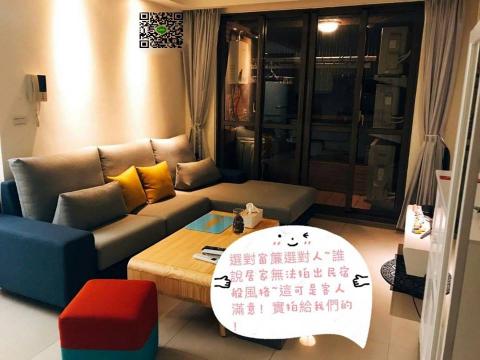 富居窗簾2間店面資深店長賴弘達 - 客人滿意是我們動力
忙碌一天回家就是要放鬆！！
不喜歡的一門遮住！
紛亂的一窗搞定???
簡單改變風格！
渡假?飯店?民宿?鄉村?工業?就是有辦法做的出來!!
不管美女，帥哥，姐姐，哥哥們，只要想需要改變家裡氣氛！
改變心情?
簡單就可以做得到??