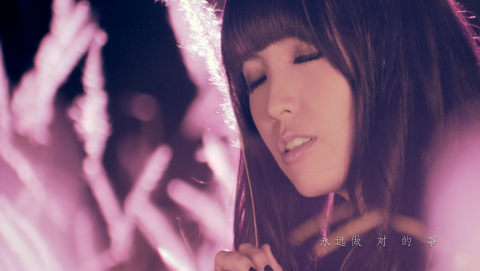 清越集思 - MV拍攝
https://youtu.be/n6EDFDFEAuM