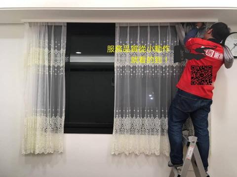 富居窗簾2間店面資深店長賴弘達 - 貼心服務~完美施工