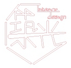 提供老屋翻修台中服務的專家築光室內設計裝修