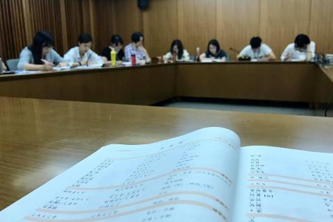 林宣宇　ロイドリン - 日文初級企業授課