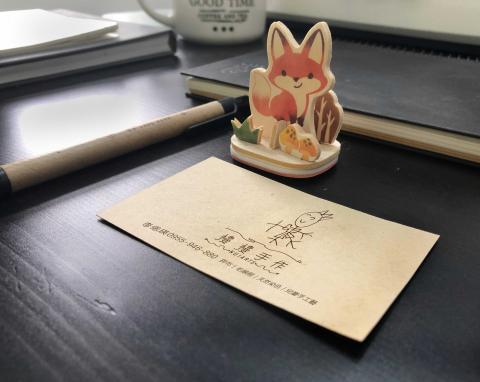 比可偲設計-吳英薇 -  比可偲設計-吳英薇 -