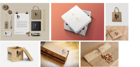 周欣潔 - 好澤是一所藝術品買賣公司，利用樹葉象徵物品不斷被延續的意涵。並將好字與澤字串聯，虛線表現出運輸的概念。傳遞不斷延續物品生命的宗旨。

好澤的藝術品並非大眾在美術館所見那些高價藝術品，而是更貼近社會大眾，擁有親切感、可愛有趣的藝術品。因此用字也選用較圓潤、童趣的造型。