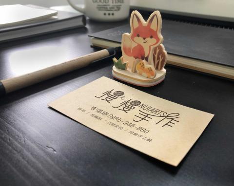 比可偲設計-吳英薇 -  比可偲設計-吳英薇 -