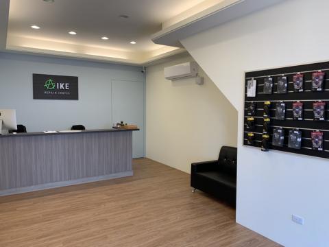 艾客iPhone/iMac維修 - 