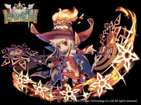 張庭瑋 - 安薔_Antyan
《星之初火》 
迷霧編年史 
ミストクロニクル 
Mist Chronicle 
版權所有：卡坦科技