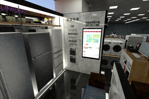 J空間設計工作室 - 知名家電經銷百貨公司旗艦店設計規劃