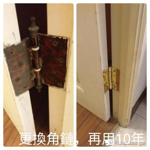葉光銘 光木業室內裝潢 - 租屋的房客碰到房門掉下來，在其他師傅估價整組換掉要花萬元時，我們用最簡單的方式讓房門能夠繼續使用即可。