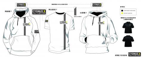 三谷設計/SanKu Design - 衣服設計整體稿2