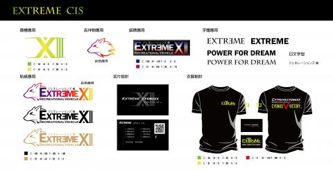 三谷設計/SanKu Design - 衣服設計整體稿1