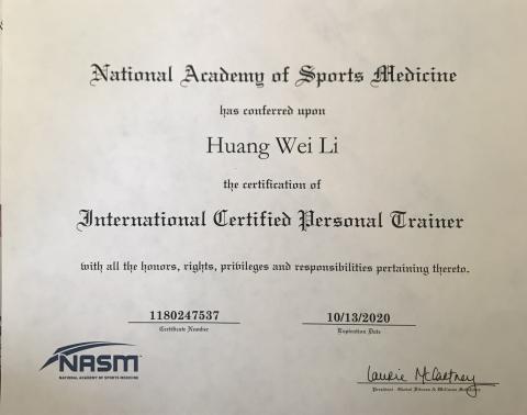 Willy - CPT(私人教練）