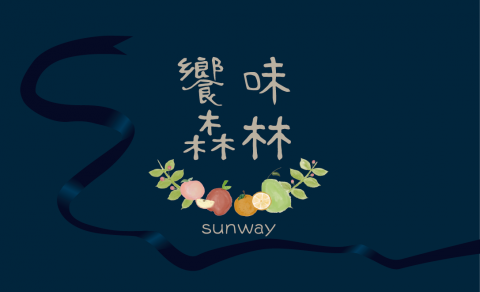 文藝花園 Kunst Gartrn - 商品販賣名片設計