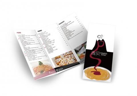 格雷設計 - DM設計