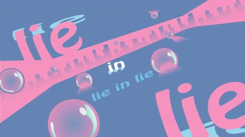 OCTOPUS DESIGN  (吳冠緯) - 專案主視覺設計