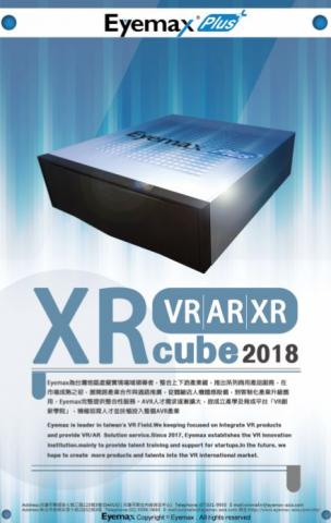 顏國仲 - 海報03