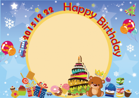 文文 - 生日卡片