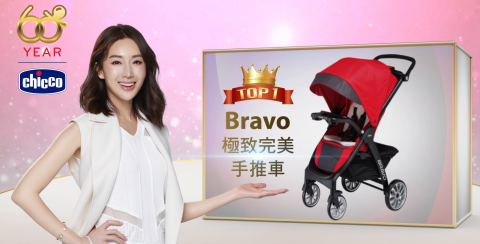 清越集思 - 電視廣告
https://youtu.be/T33R1JoEZZQ