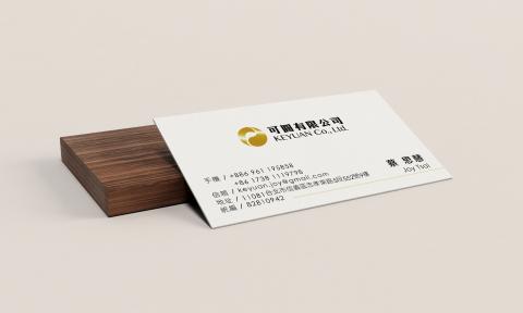 精點線設計工作室 - 