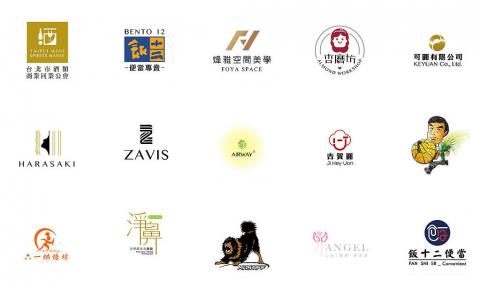 精點線設計工作室 - 