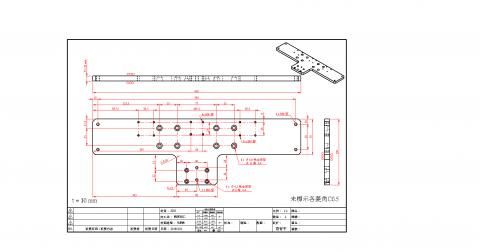 詹智宇 - 交付工程圖（加工圖紙，CAD、PDF、STP三格式檔案)與BOM表