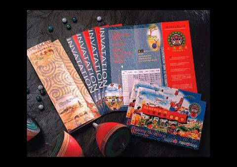 柏拉圖設計 - 型錄、Dm