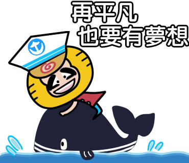 闊嘴媽文創設計 - 