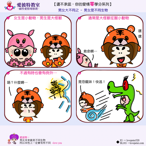 闊嘴媽文創設計 - 