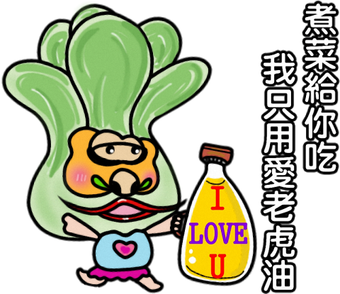 闊嘴媽文創設計 - 