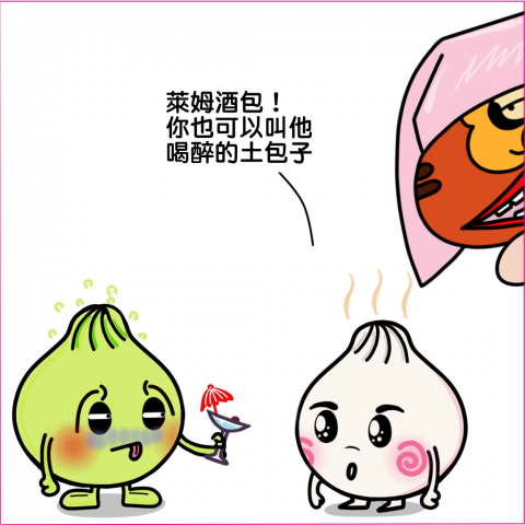 闊嘴媽文創設計 - 