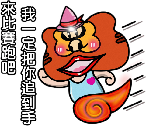 闊嘴媽文創設計 - 