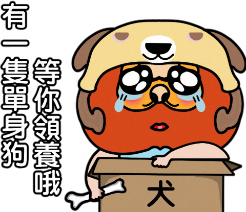 闊嘴媽文創設計 - 