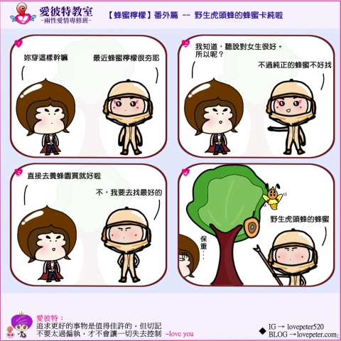 闊嘴媽文創設計 - 