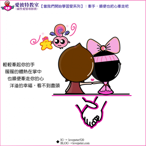 闊嘴媽文創設計 - 