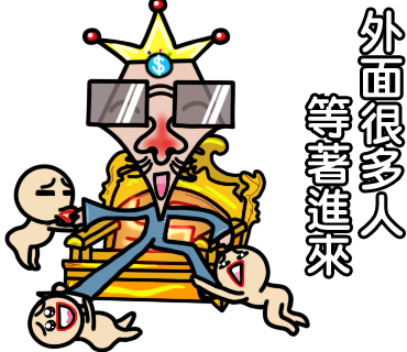 闊嘴媽文創設計 - 