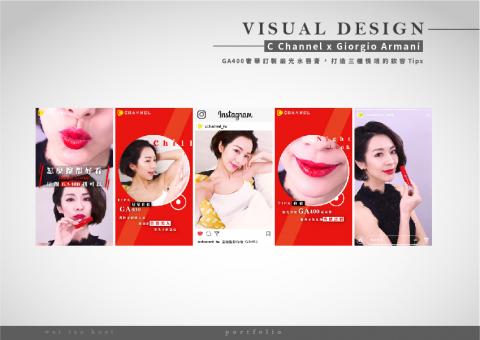 陶德 - -影像視覺包裝

˙觀看連結：https://reurl.cc/LnM1a