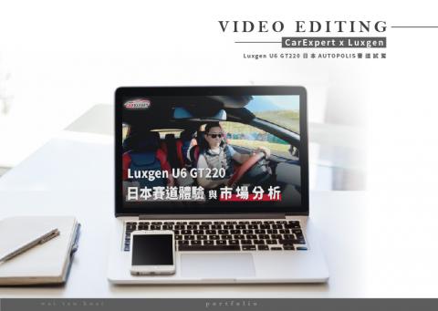 陶德 - -影音剪輯

˙觀看連結：https://reurl.cc/RkX4n