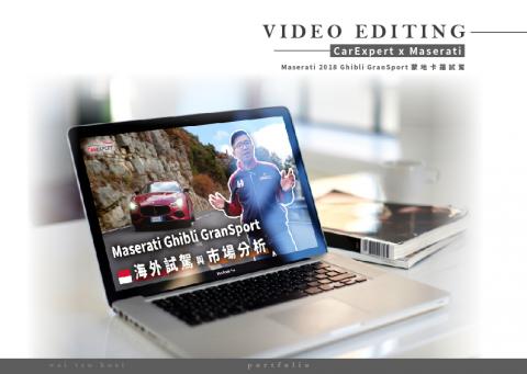 陶德 - -影音剪輯

˙觀看連結：https://reurl.cc/Om4bg