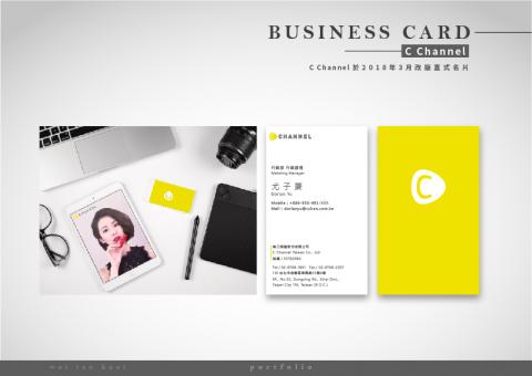 陶德 - -名片設計