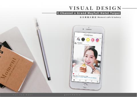 陶德 - -影像視覺包裝

˙觀看連結：https://reurl.cc/XQVXa