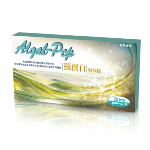 Robert的工作室 - 產品包裝盒設計