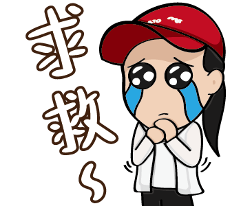 Iron - 以真人繪製 Line貼圖製作