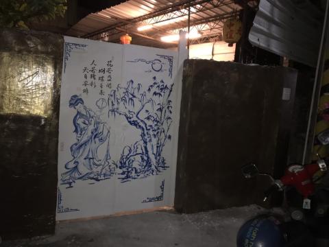 林政宏油漆，彩繪 - 